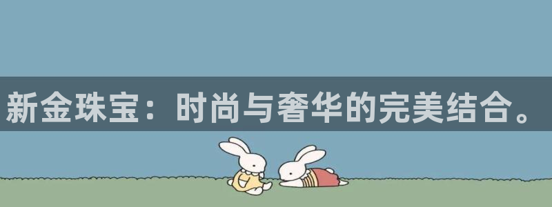 岳阳众腾ktv娱乐
