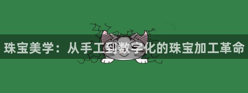 众腾娱乐公司简介