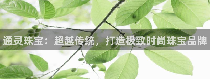 众腾娱乐得7O777