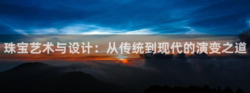 腾耀娱乐众推46996
