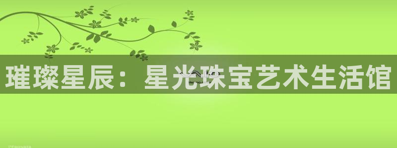 众腾娱乐