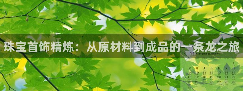 腾耀娱乐众320059