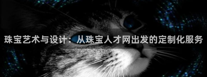 众腾娱乐官方客服电话