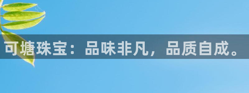 众腾娱乐