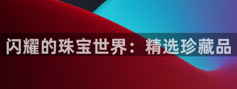 众腾娱乐