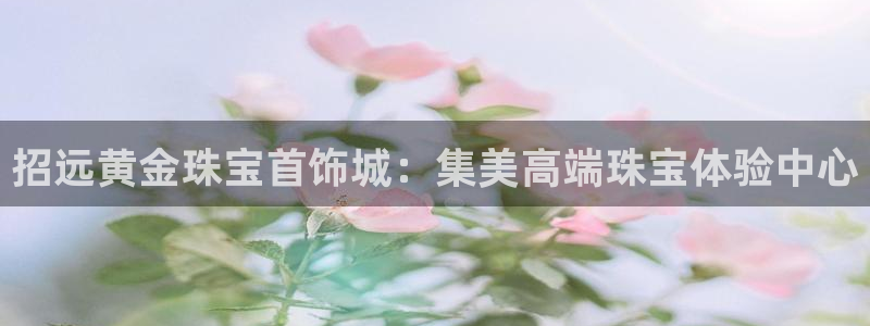 众腾娱乐官方客服电话