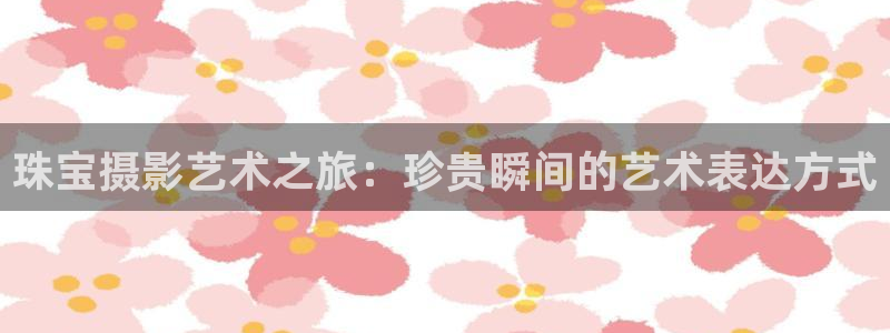 众腾娱乐APP下载