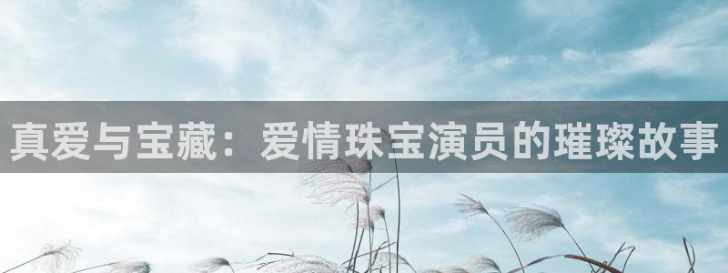 腾耀娱乐众推46996