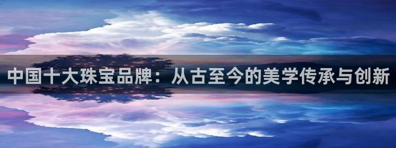 彝族自治州众腾娱乐