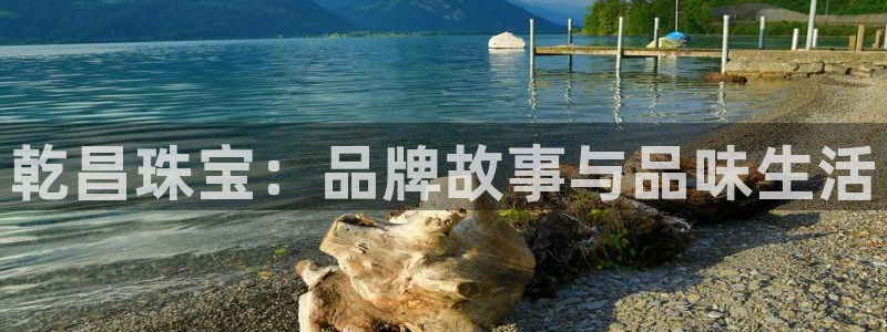 众腾娱乐平台