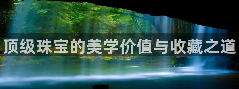 众腾娱乐邵阳