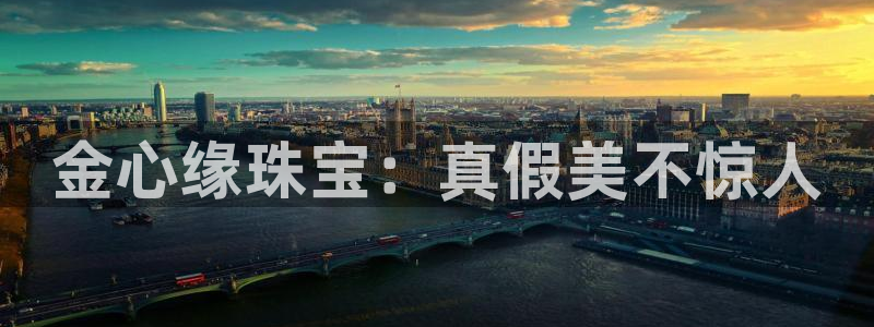 彝族自治州众腾娱乐