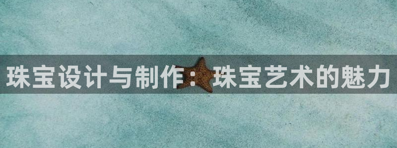 众腾娱乐扣款是正规的吗