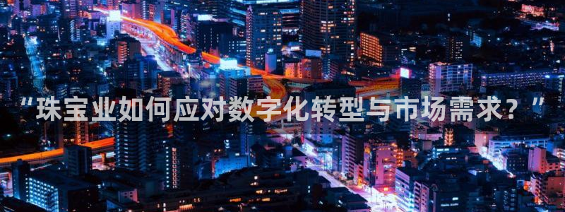 众腾娱乐蚀 7O935