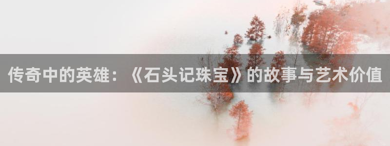 众腾娱乐邵阳