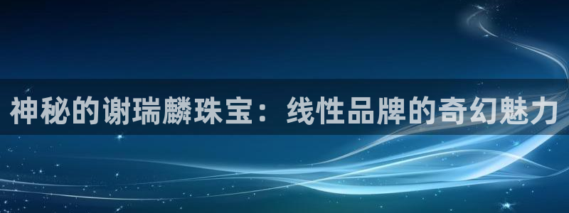 腾耀娱乐众推55312