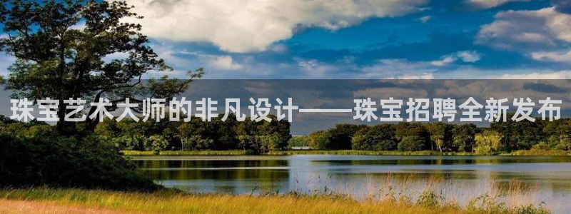 彝族自治州众腾娱乐