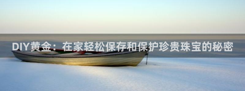 众腾娱乐博彩