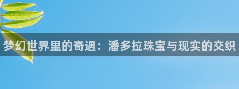 众腾娱乐平台官网入口