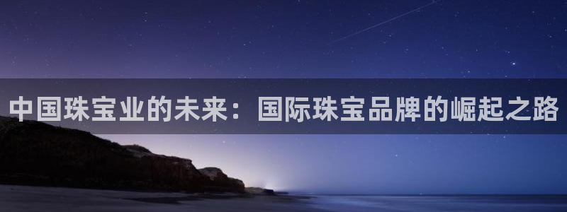 腾众竞技娱乐