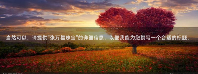 众腾娱乐平台下载