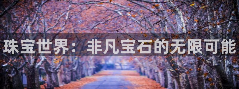 众腾娱乐文化怎么样
