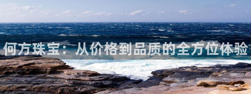 腾耀3娱乐众推8 28
