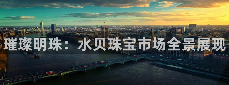 腾耀娱乐众推46996