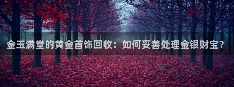 内蒙古众腾娱乐文化法人