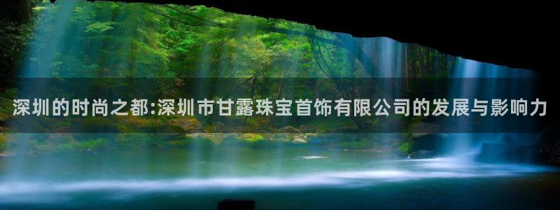 众腾娱乐公司简介