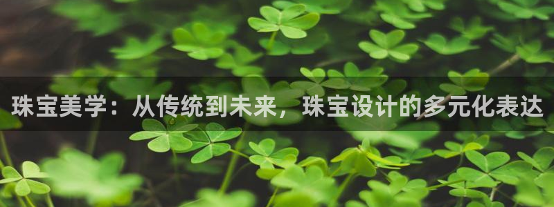 腾众娱乐的彩票靠谱吗