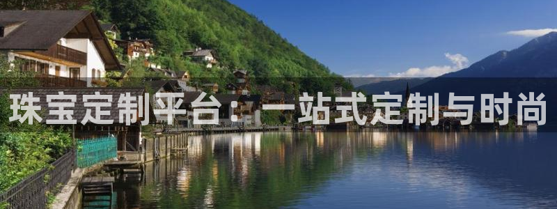 众腾娱乐登入探索无限空间