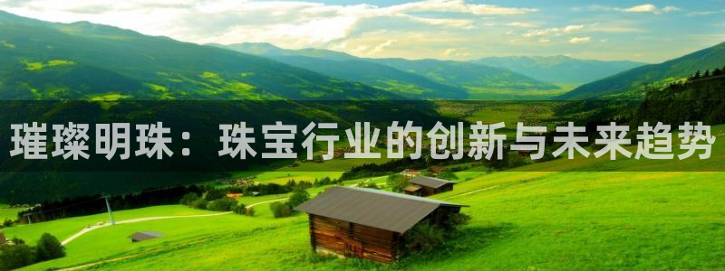 彝族自治州众腾娱乐