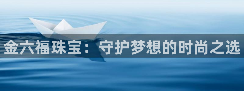 众腾娱乐开户