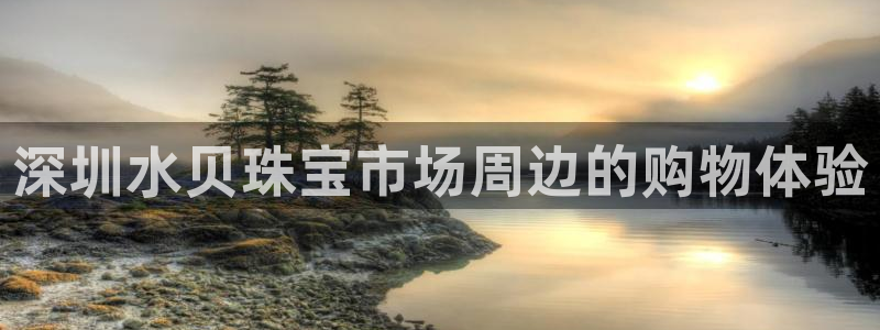 腾众竞技娱乐