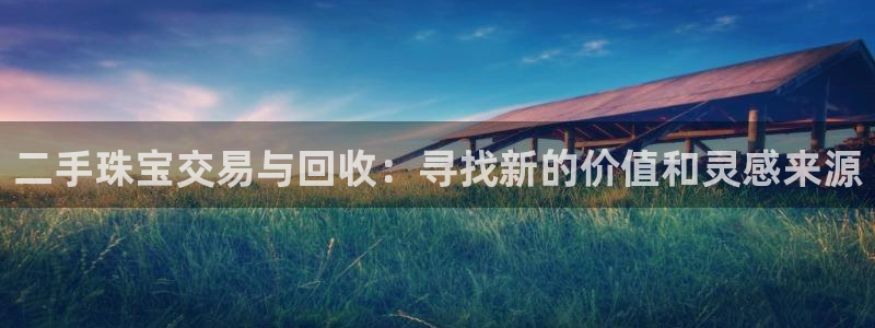 众腾娱乐总代理
