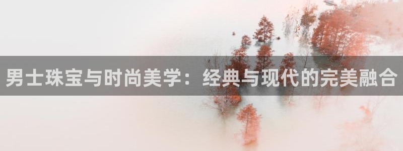 众腾娱乐得7O777