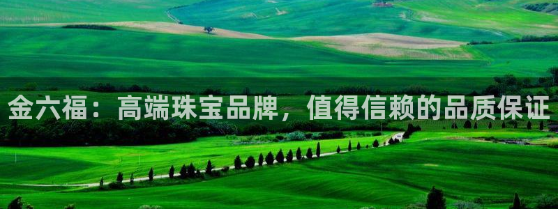 众腾娱乐毕 7O935