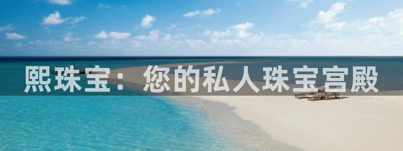 楚雄众腾娱乐是干什么的
