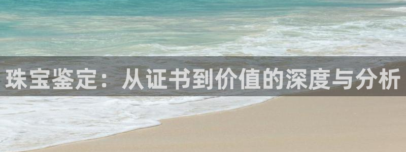 众腾娱乐扣款是正规的吗