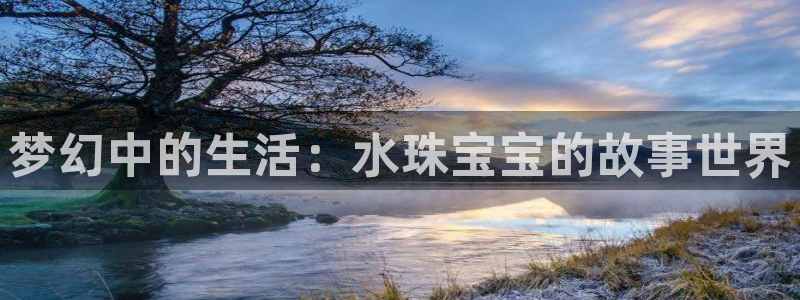 众腾娱乐博彩