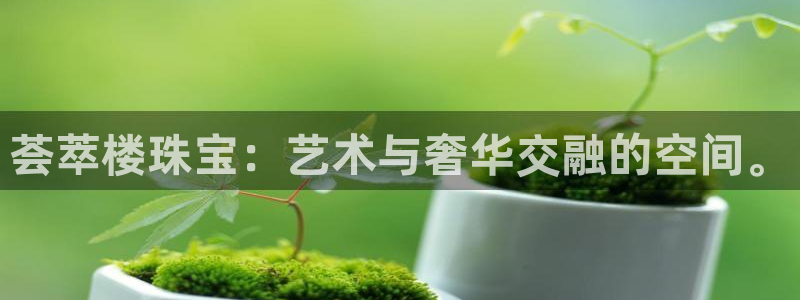 众联别墅g座上腾娱乐有限公司