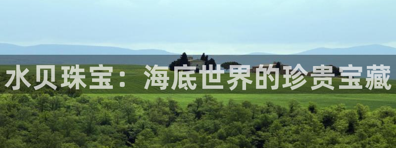 腾讯旗下的腾众娱乐