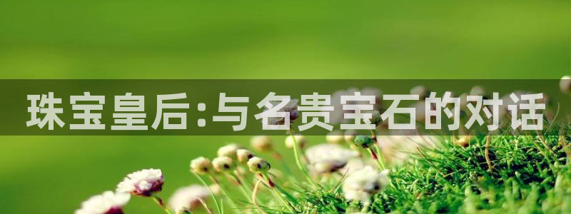 众腾娱乐官方客服电话
