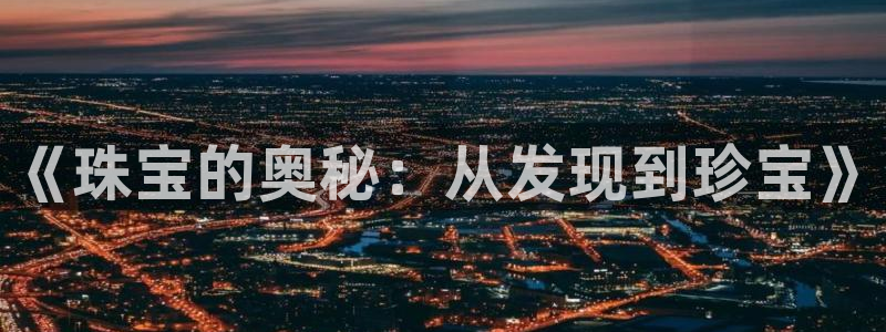 腾众娱乐是什么