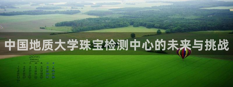 众腾娱乐蚀 7O935