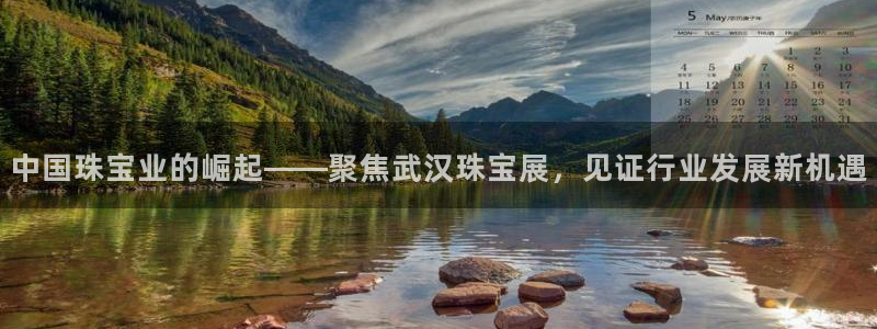 众腾娱乐招商