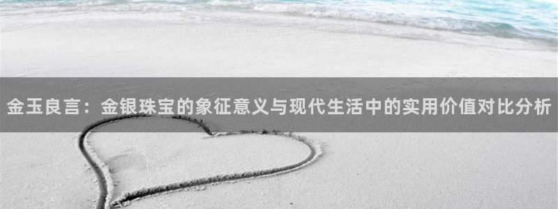 众腾娱乐扣款是正规的吗