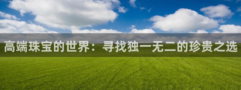 岳阳众腾ktv娱乐