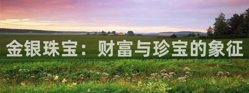 众腾娱乐毕 7O935
